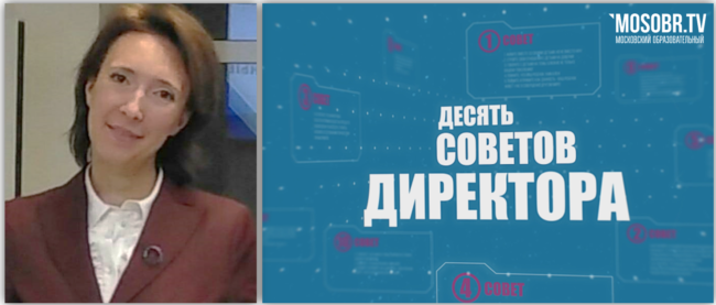 10sovetov_ZamyshlyaevaN