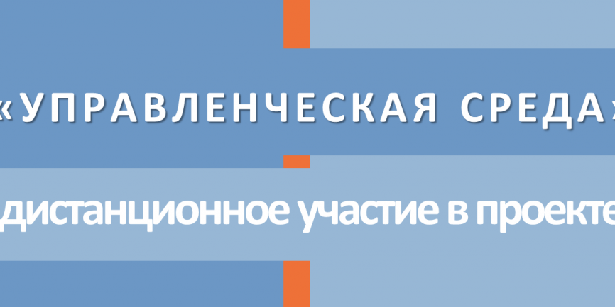 UprSreda_regiony