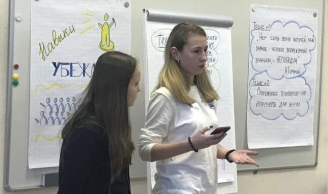 000-IMG-20190220-WA0007