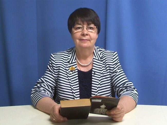 Наталья Кулибина