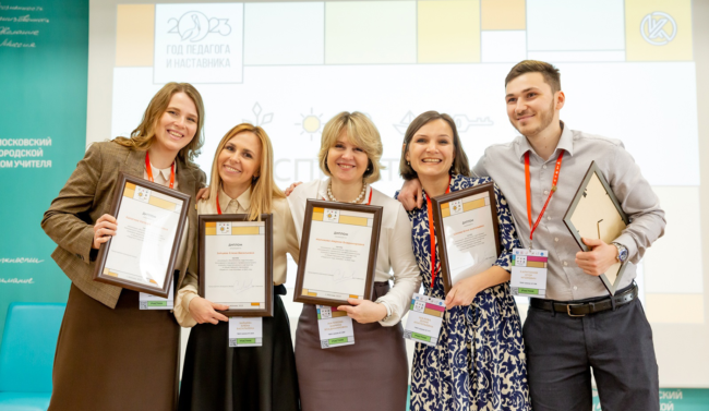 Воспитатель года Москвы 2023 финалисты_wd