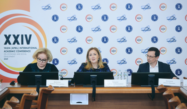 председатель_Знание_wd