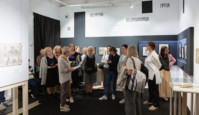 Островский_wd