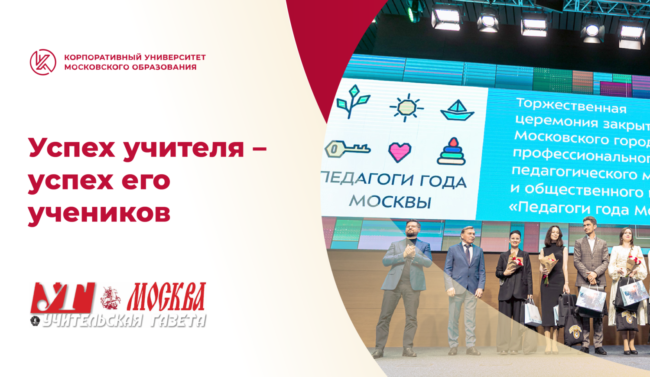 УГ_23-08-2023_001_ШИРОКИЙ-белый