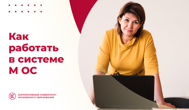 19_03_программы_ШИРОКИЙ белый_3