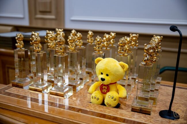 Золотой_медвежонок_18_03