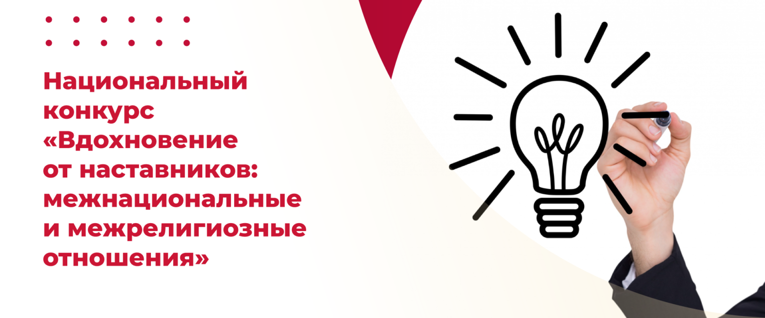 Агентство поддержки государственных инициатив сайт