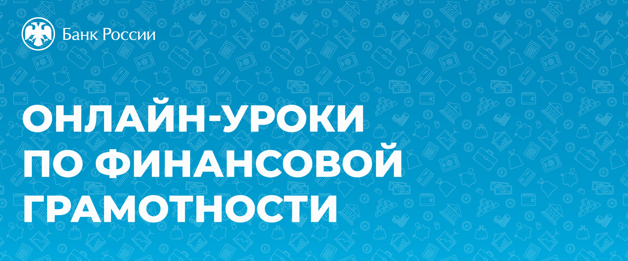 КАРТА № 1: Общий чек лист процесса запуска проекта В следующей версии будет расш