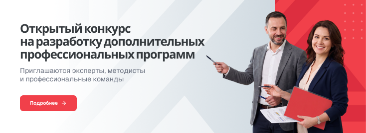 Сайт 734х268