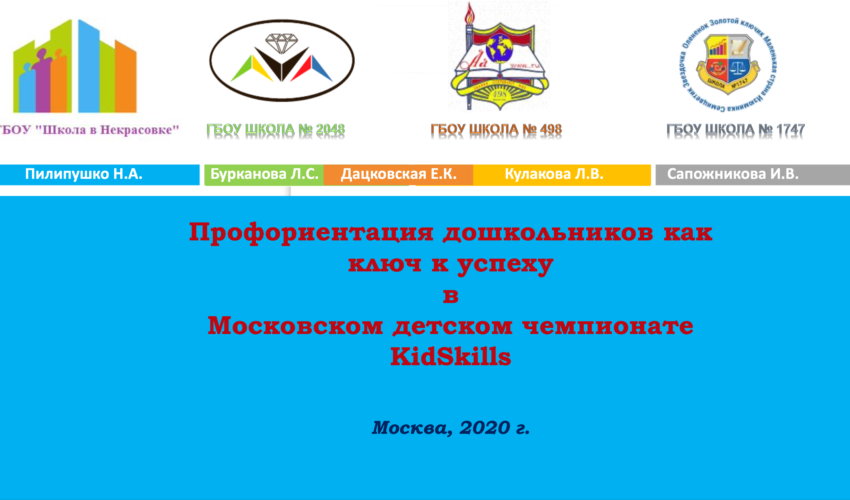 2021-01-28 в 10.46.41