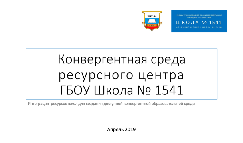 2021-01-28 в 11.14.30