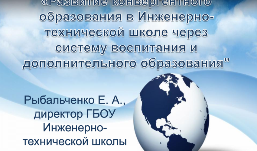 2021-01-28 в 11.14.41