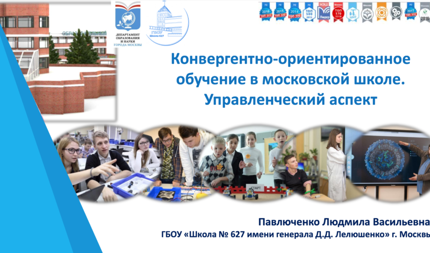 2021-01-28 в 11.14.52
