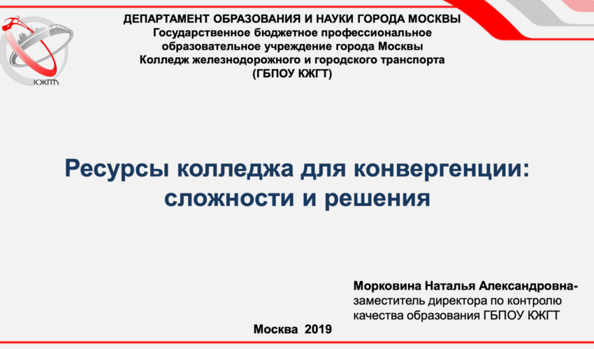 2021-01-28 в 11.15.09