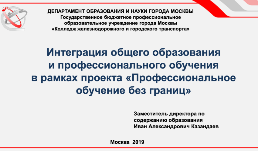 2021-01-28 в 11.15.21