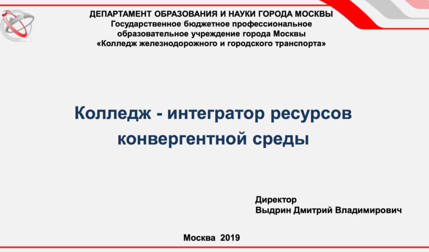 2021-01-28 в 11.15.32