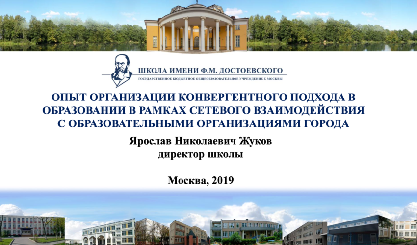 2021-01-28 в 11.16.15