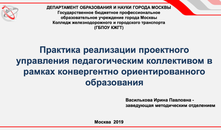 2021-01-28 в 11.16.26