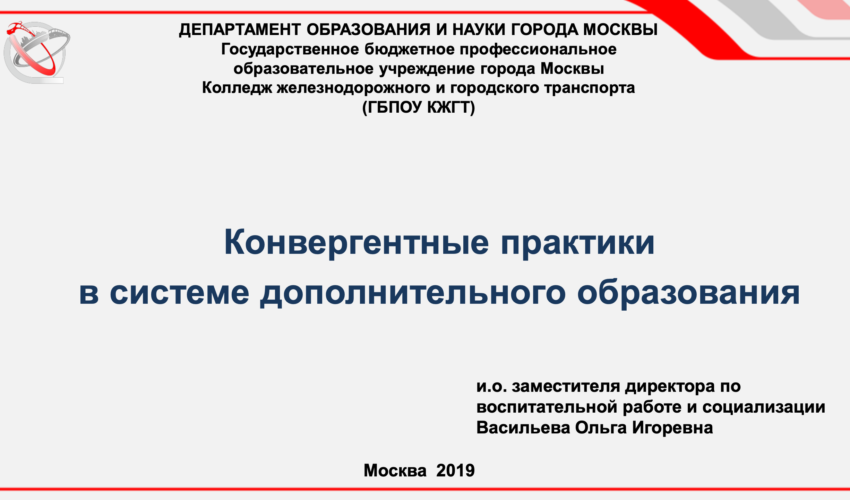 2021-01-28 в 11.16.55