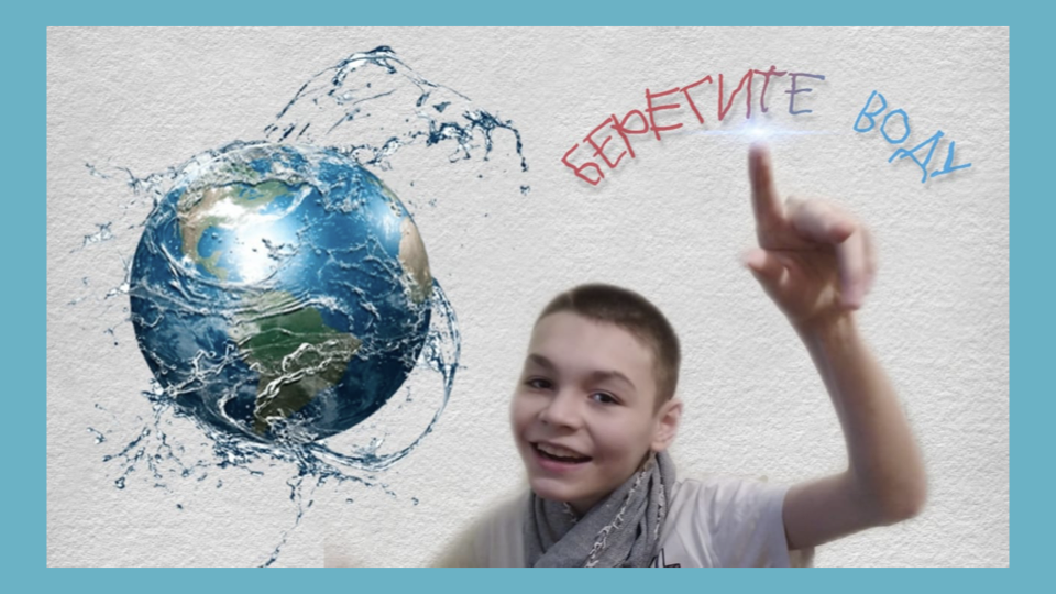 Ресурсосбережение инновации и таланты 2023. Ресурсосбережение инновации и таланты. Ресурсосбережение инновации и таланты 2023. Ресурсосбережение инновации и таланты 2023. Ресурсосбережение инновации и таланты.