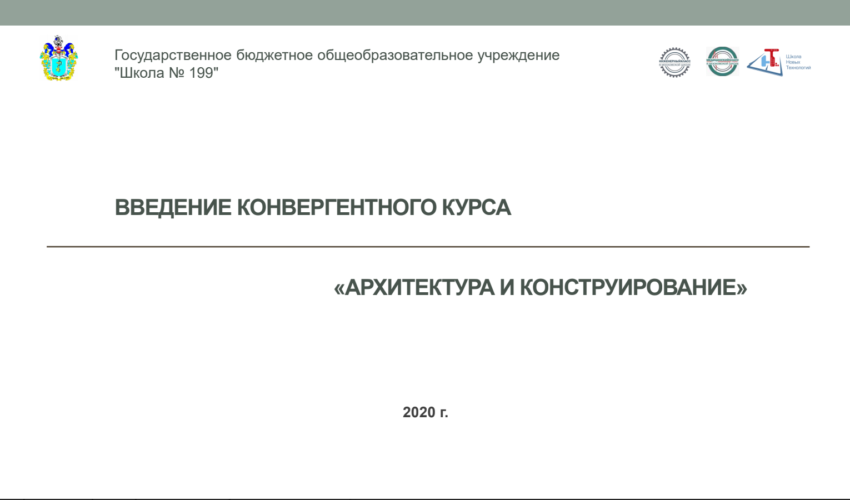 2021-01-28 в 10.06.36