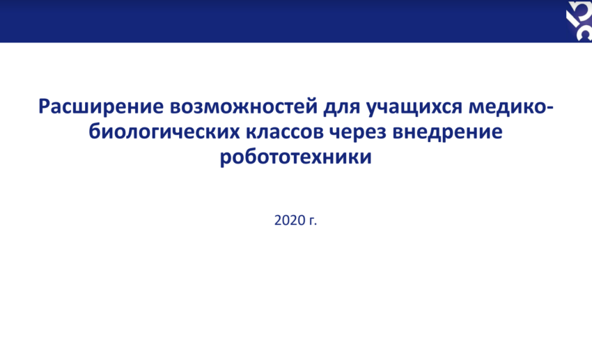 2021-01-28 в 10.06.55
