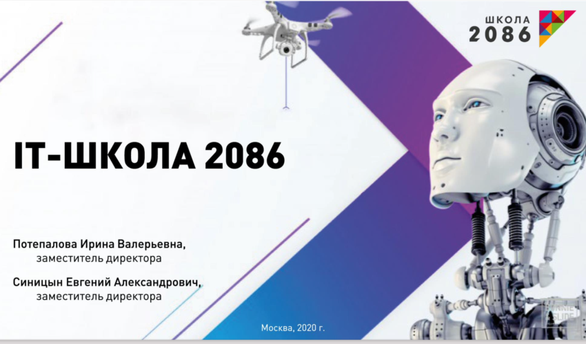 2021-01-28 в 10.08.38