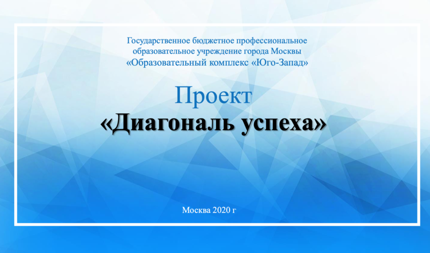 2021-01-28 в 10.09.38