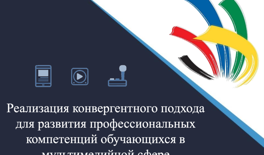 2021-01-28 в 10.10.15