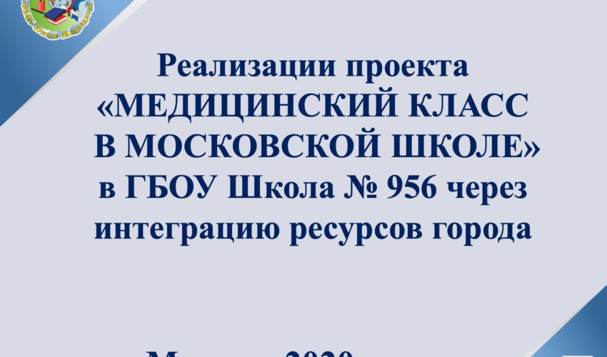 2021-01-28 в 10.10.30
