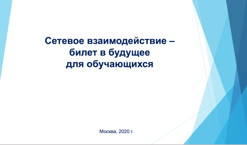 2021-01-28 в 10.24.32
