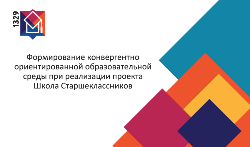2021-01-28 в 10.25.43