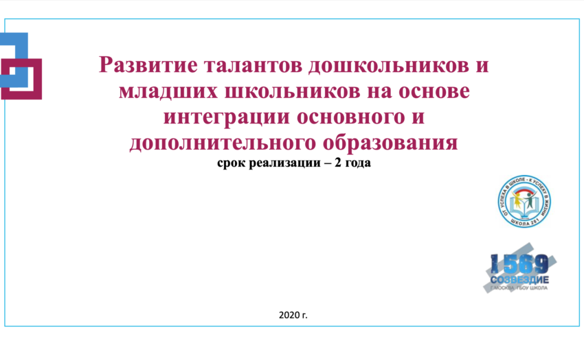 2021-01-28 в 10.46.15