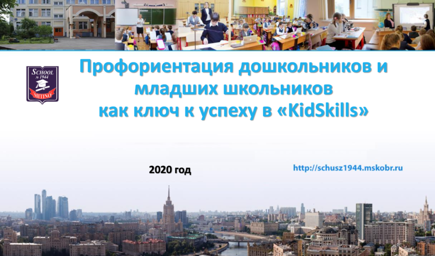 2021-01-28 в 10.46.27