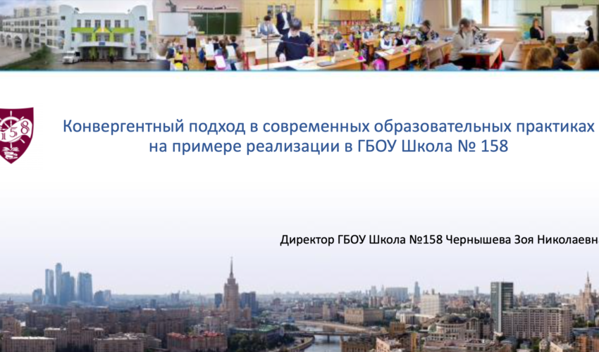 2021-01-28 в 11.14.20