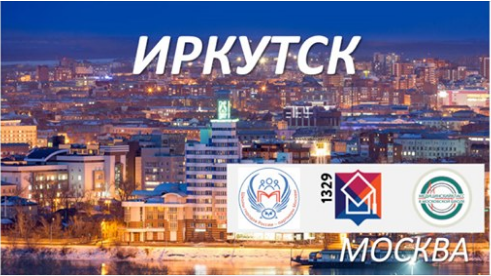 Msk_Irkutsk