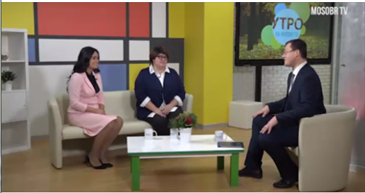 guestschool_13112018