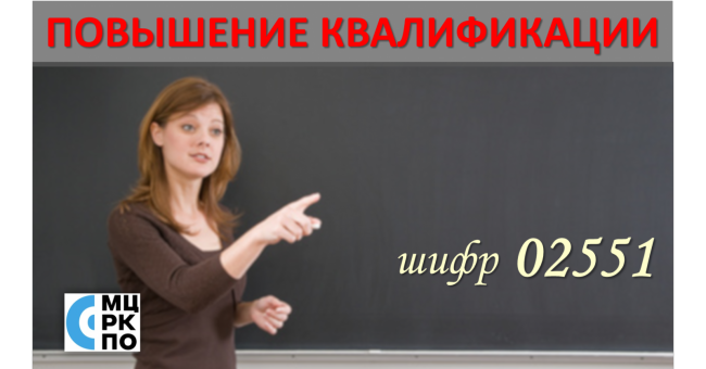 02551_uprFb