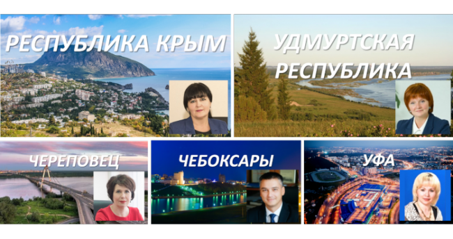 Hotim_uvidet