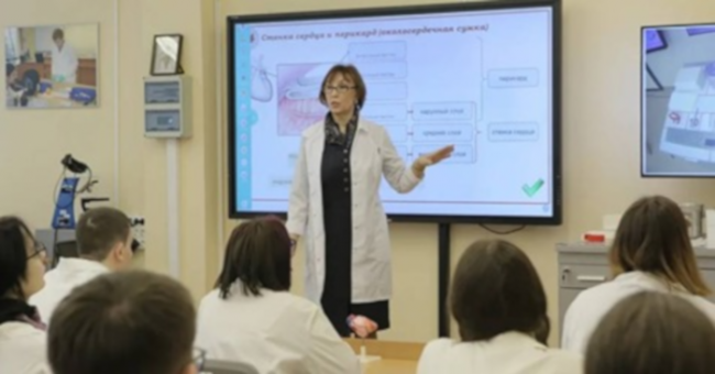 Msk.online_SMI_14022020