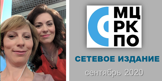 Сетевое ФедороваЮВ_НевскаяОВ