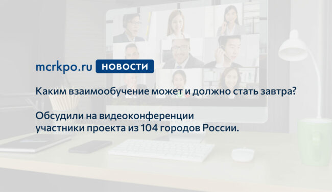 ВКС декабрь 2020 итоги новость