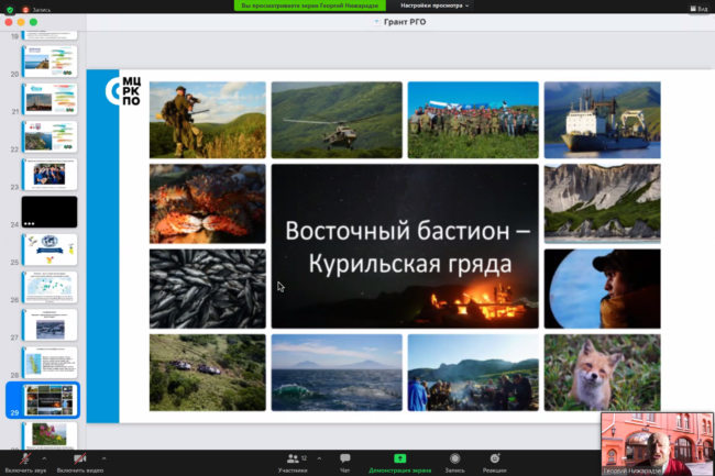 СМШ_12-12-2020_008