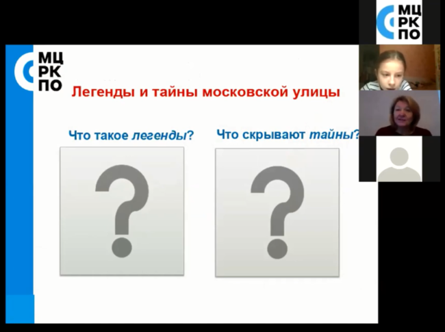 Суббота_московского_школьника_26-12-2020-Пречистенка-1