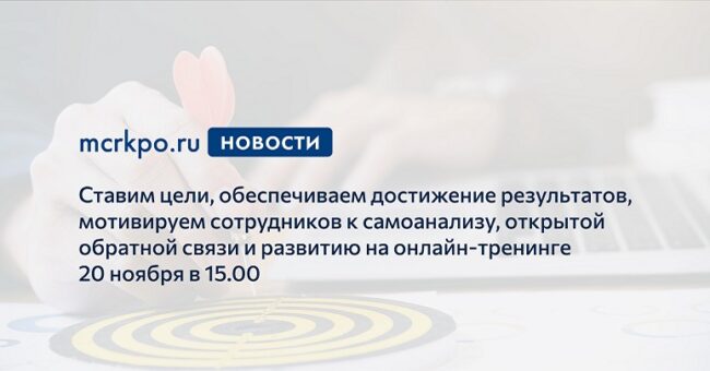 20_nov_fb