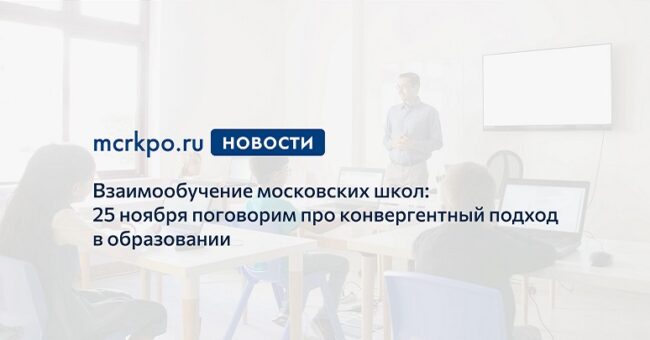 25_nov_fb