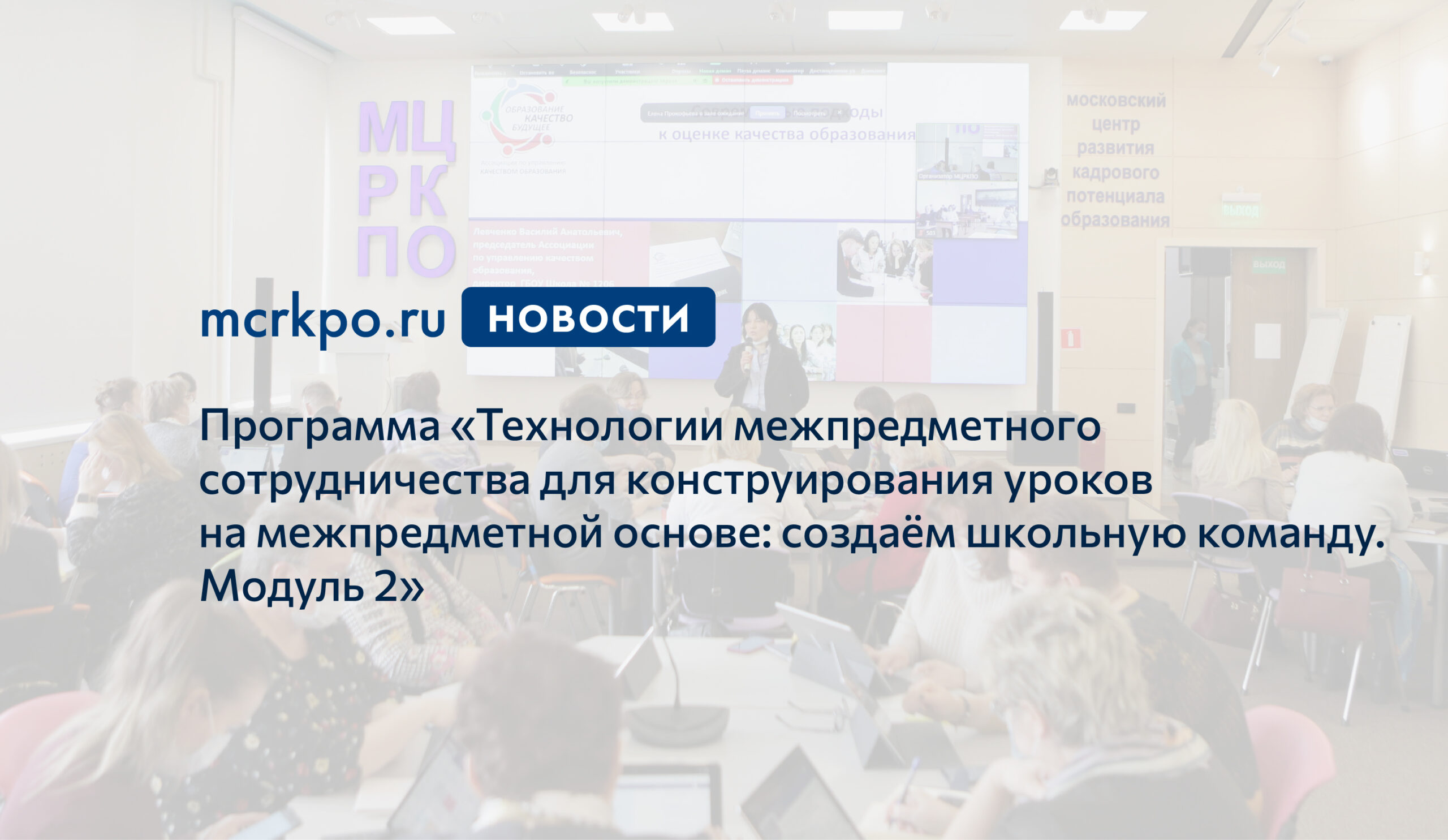 Разработка сценариев инвестиционного проекта