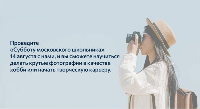 fotooxot_fb