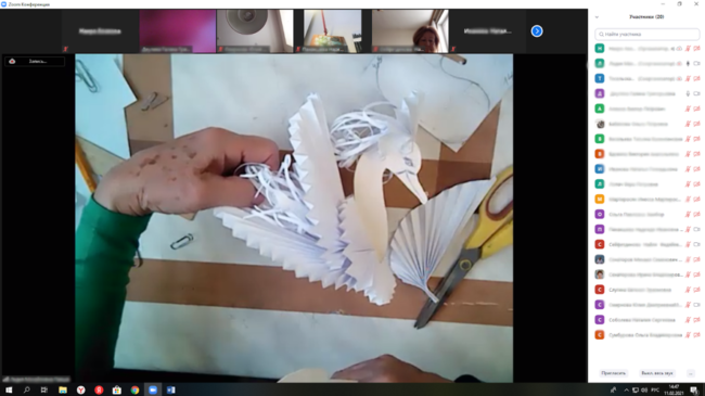 Московское долголетие-16-02-2021-ИЗО