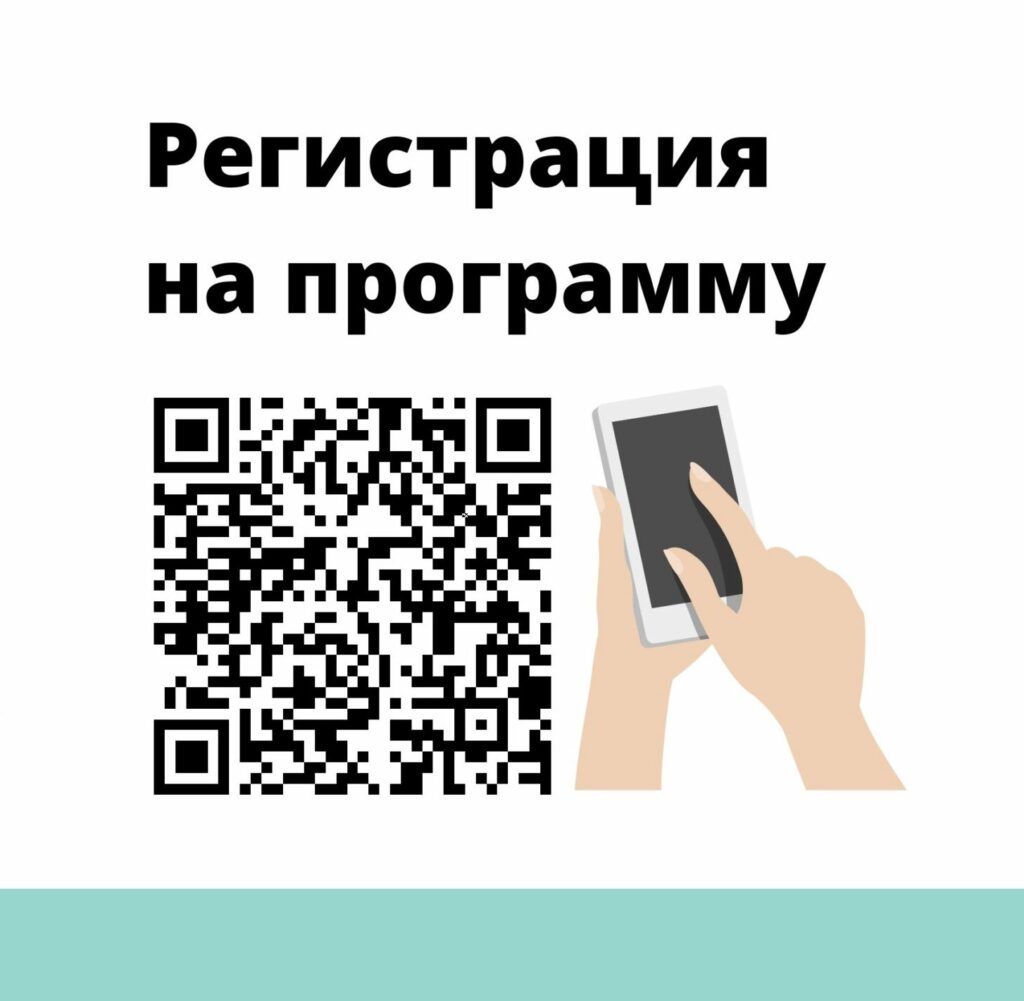 Мотивация, влияние, управление, убеждение и объединение ради реализации идей и задач - составляющие эффективной коммуникации - Корпоративный университет